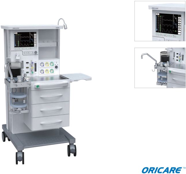 Máy gây mê kèm thở ORICARE